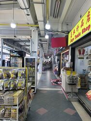 New Upper Changi Road (D16), Shop House #599682811